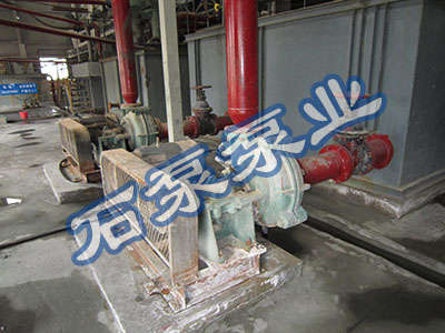 紫金某金銅礦項目一期 EHM-6E